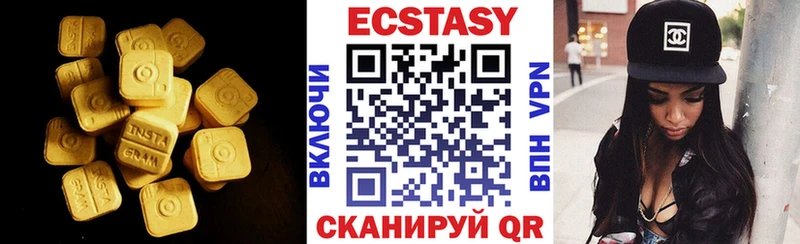Ecstasy Punisher  ссылка на мегу зеркало  Чаплыгин 