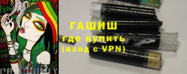 скорость Алексеевка