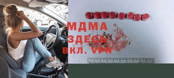 меф Алзамай