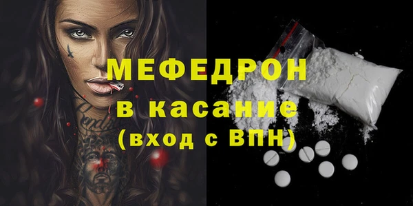 меф Алзамай