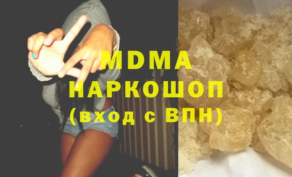 меф Алзамай