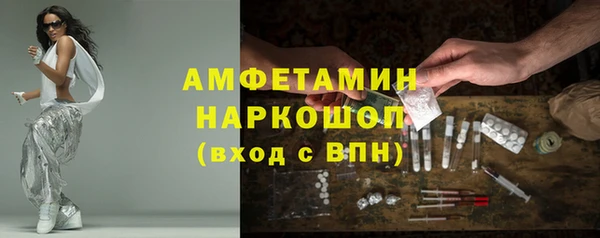 скорость Алексеевка