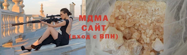 меф Алзамай