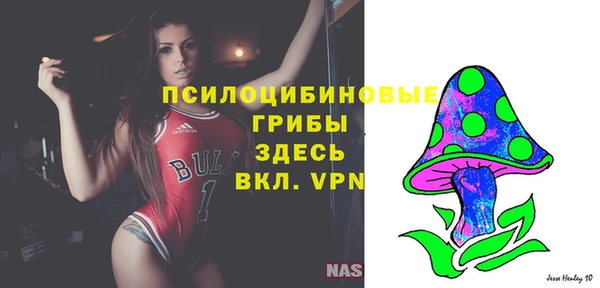 меф Алзамай