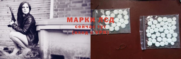 скорость Алексеевка