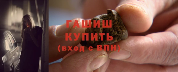 меф Алзамай