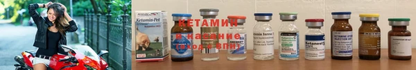 PSILOCYBIN Нефтекумск