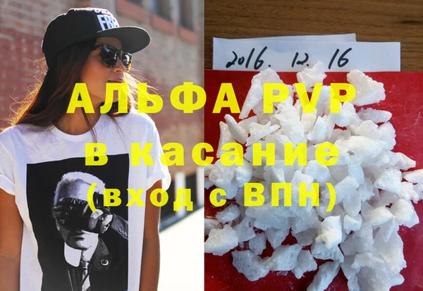 меф Алзамай