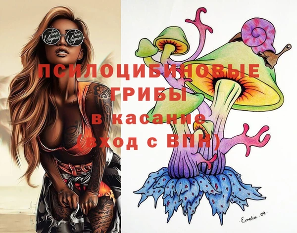 меф Алзамай