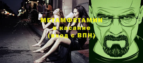 ГАЛЛЮЦИНОГЕННЫЕ ГРИБЫ Алексин