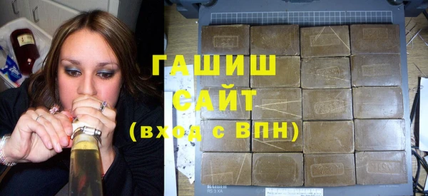 скорость Алексеевка