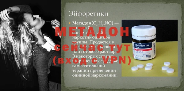меф Алзамай