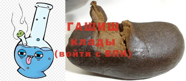 скорость Алексеевка