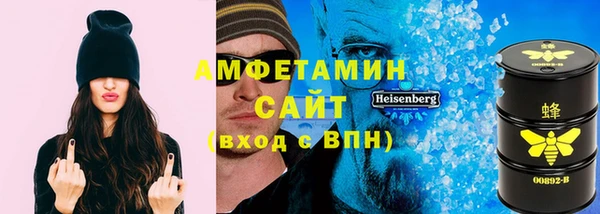 меф Алзамай
