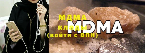 меф Алзамай