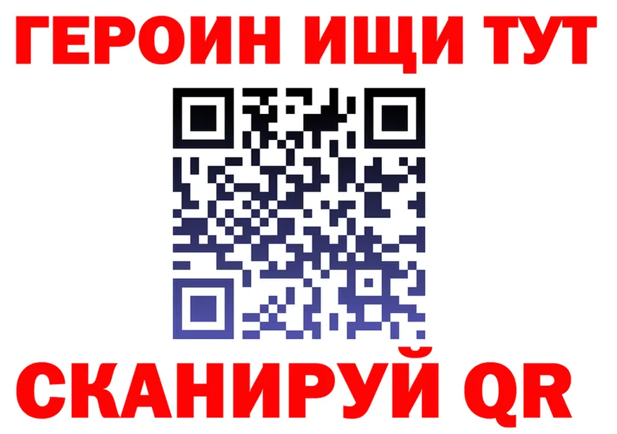 АМФ 98% зеркало дарк нет mega Чаплыгин
